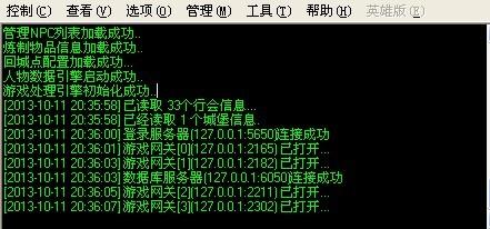 QQ图片20131011203620.jpg