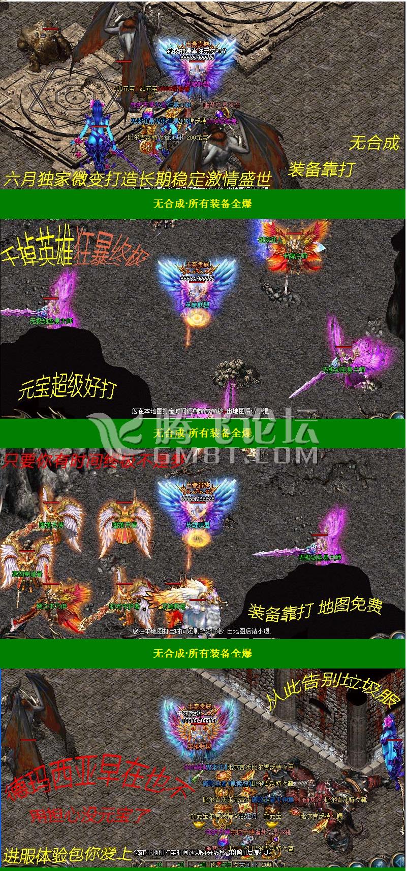 QQ图片20150602205113.png