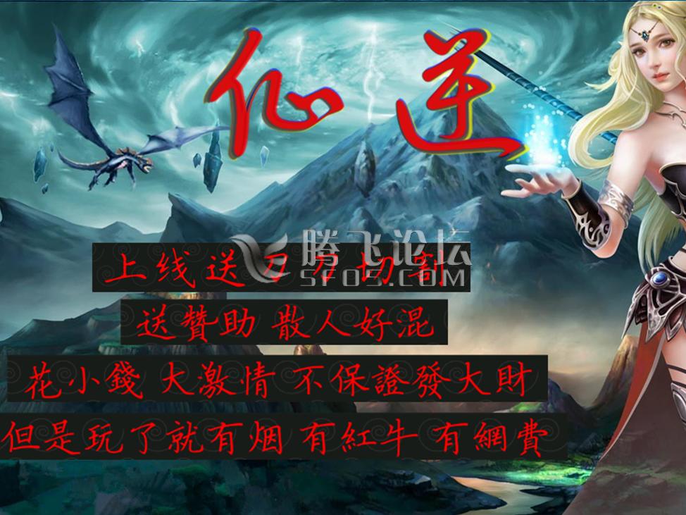 QQ图片20180527211936.png