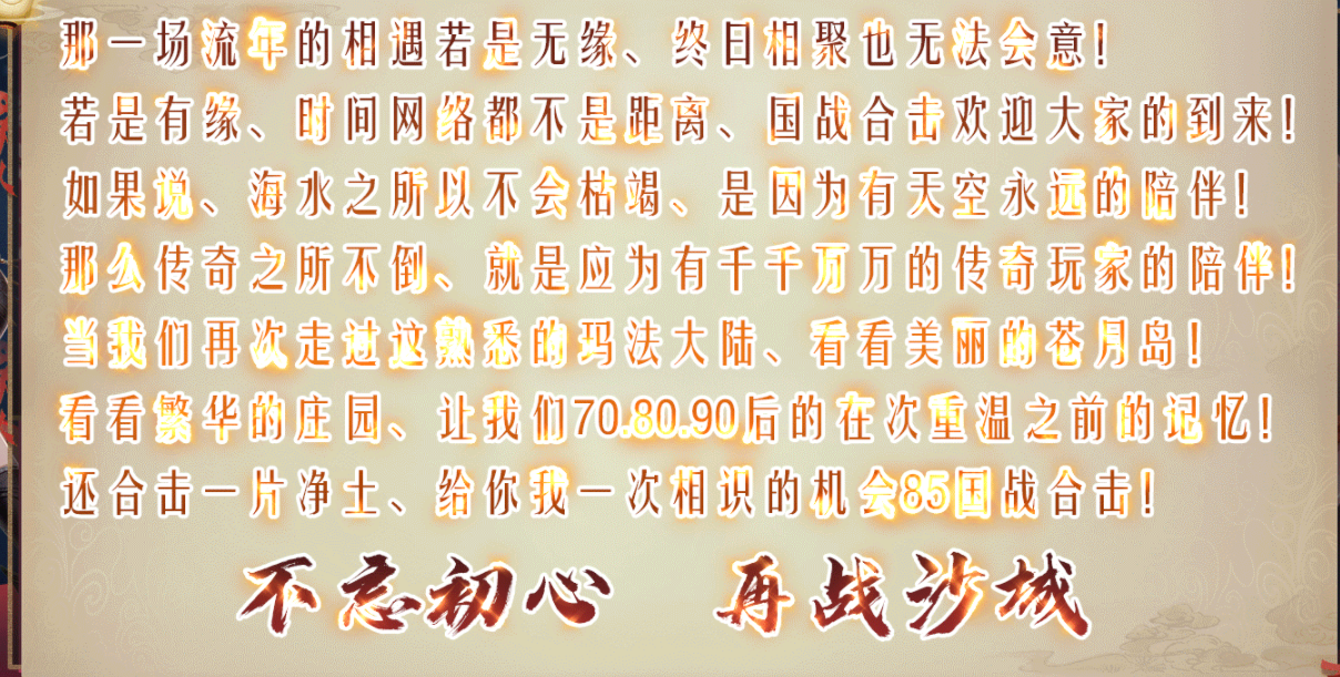 QQ截图20220526195101.png