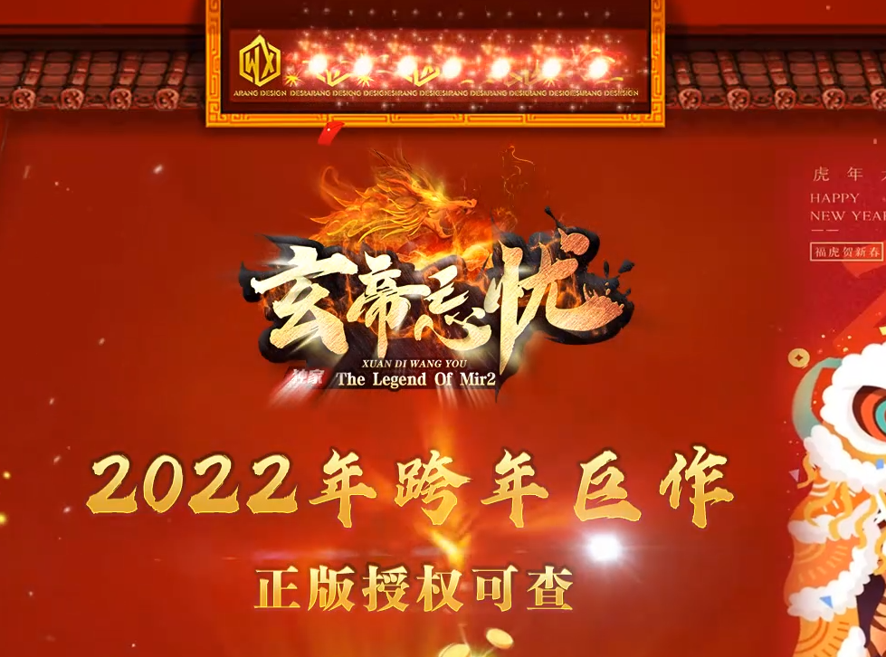 QQ截图20231013194236.png