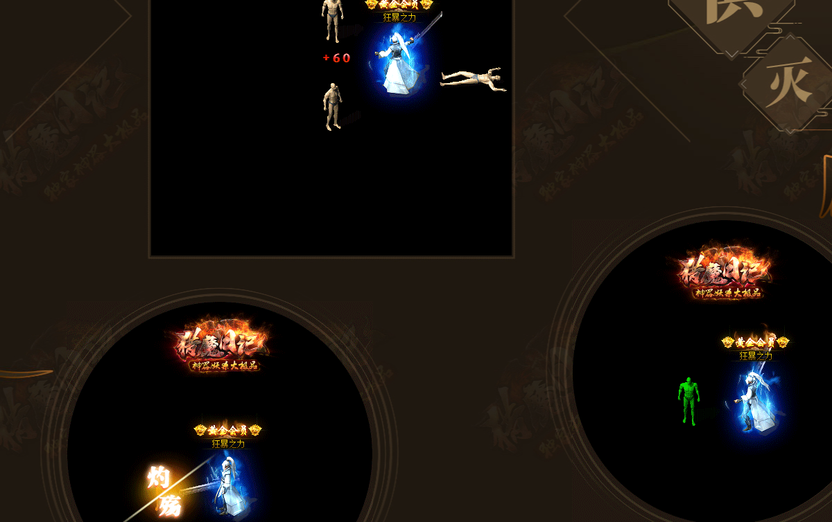 QQ截图20250429155150.png