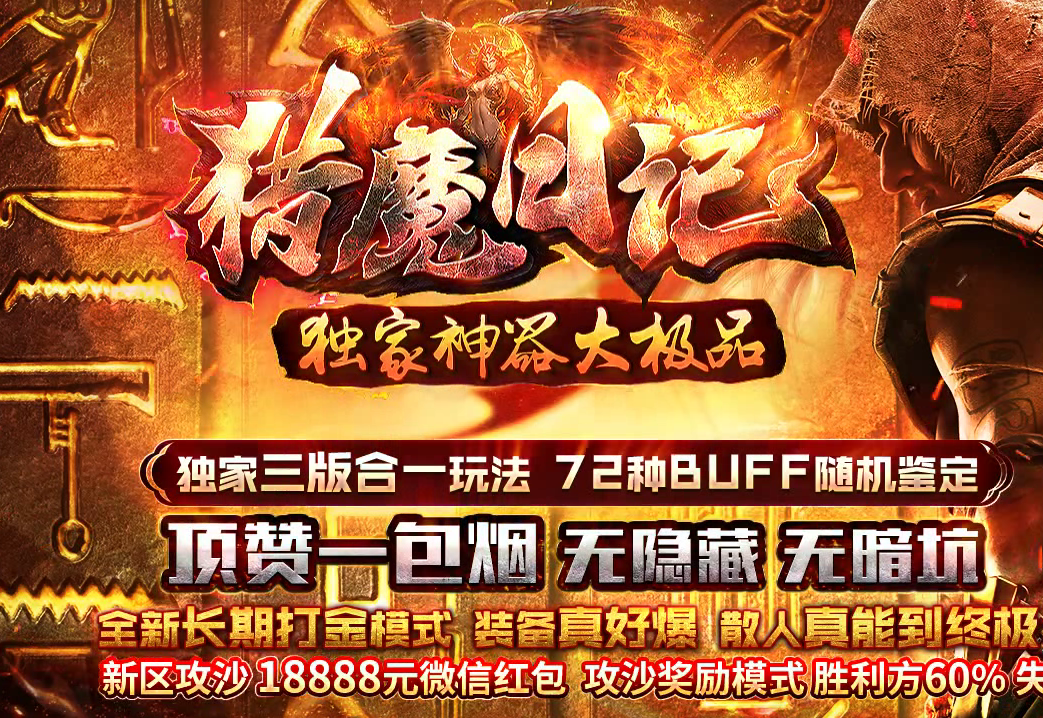 QQ截图20250429155137.png