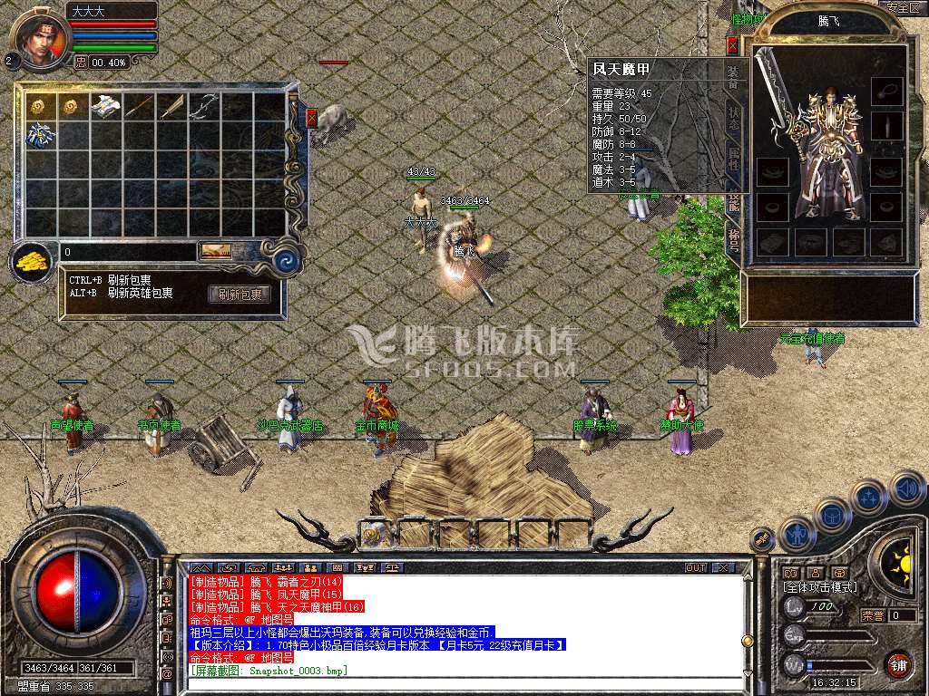 Snapshot_0004.jpg
