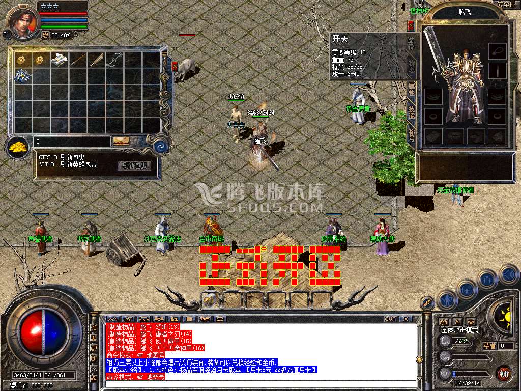 Snapshot_0003.jpg
