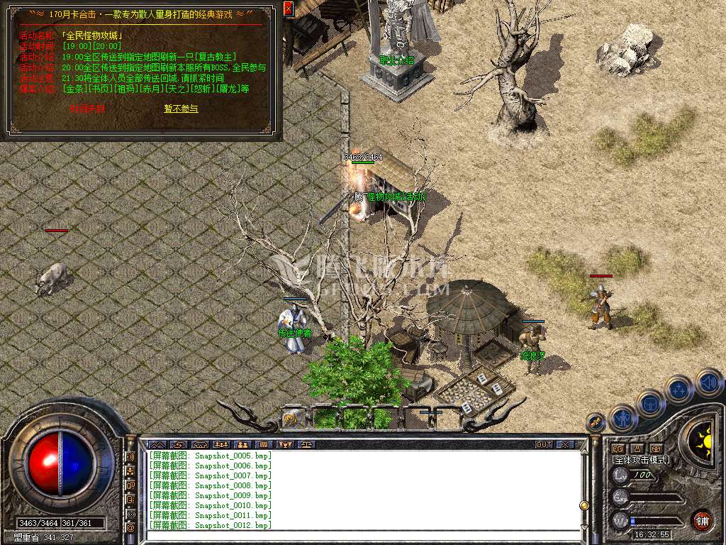 Snapshot_0013.jpg