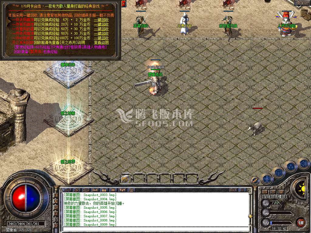 Snapshot_0010.jpg