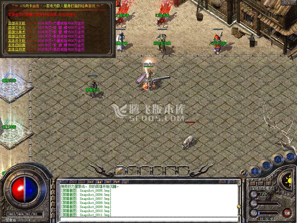 Snapshot_0012.jpg